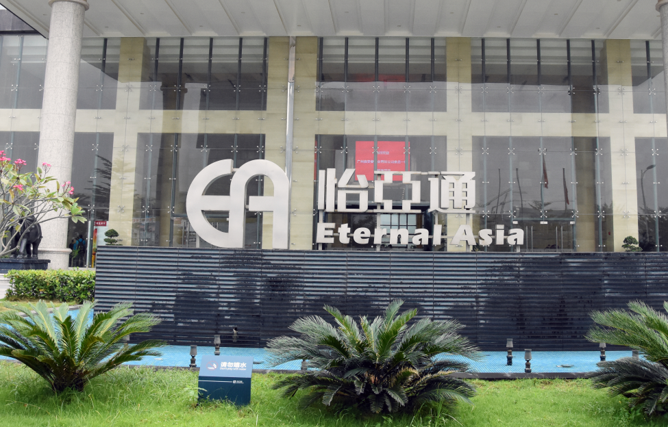 品牌如何出海？这家供应链公司将给出答案！
